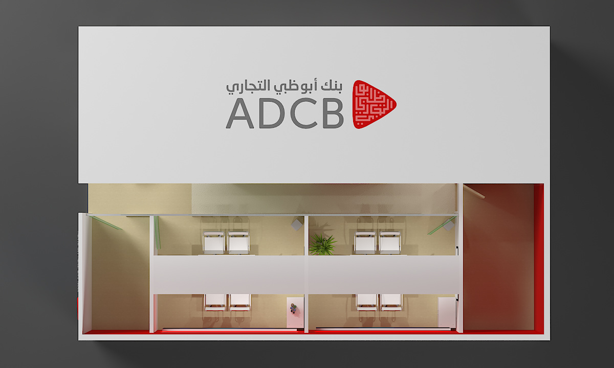 ADCB Exhibition Stand - Top view